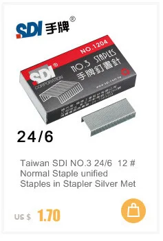 1 коробка Тайвань SDI 23/15 большой скобоизвлекатель канцелярские товары в большой степлер серебро Металл 1000 шт./кор. 1215 скобы