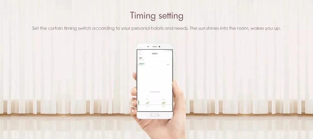 Xiao mi Aqara Интеллектуальный мотор-занавес умный занавес ZigBee повторитель Xiaomi mi приложение для дома дистанционное управление