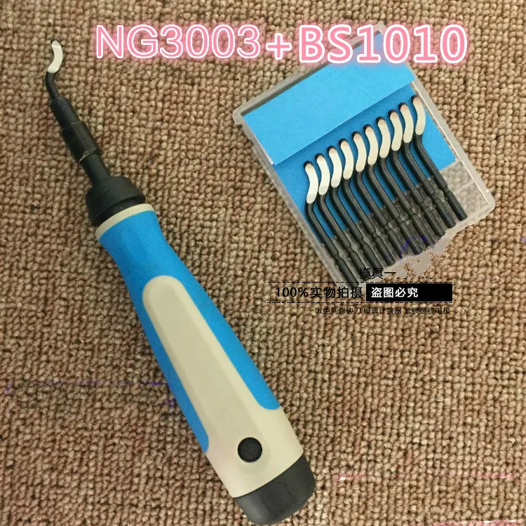 

Лезвие для обрезки лезвий BS1012 BS1010 RB1000 NG3003 NG1001