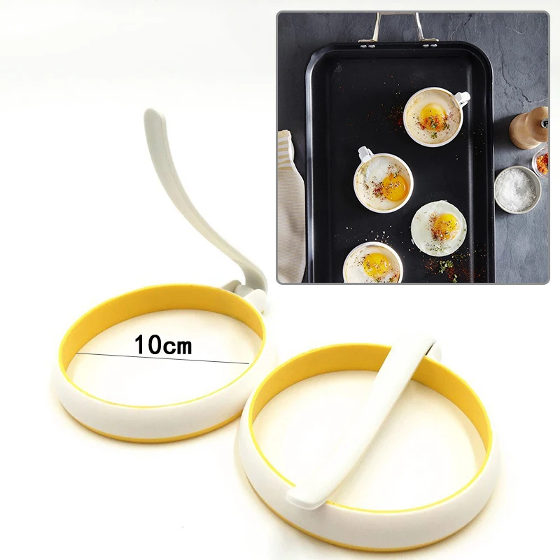 2Pcs/Set Silicone Fried Egg Round Shaper Eggs Mould for Cooking