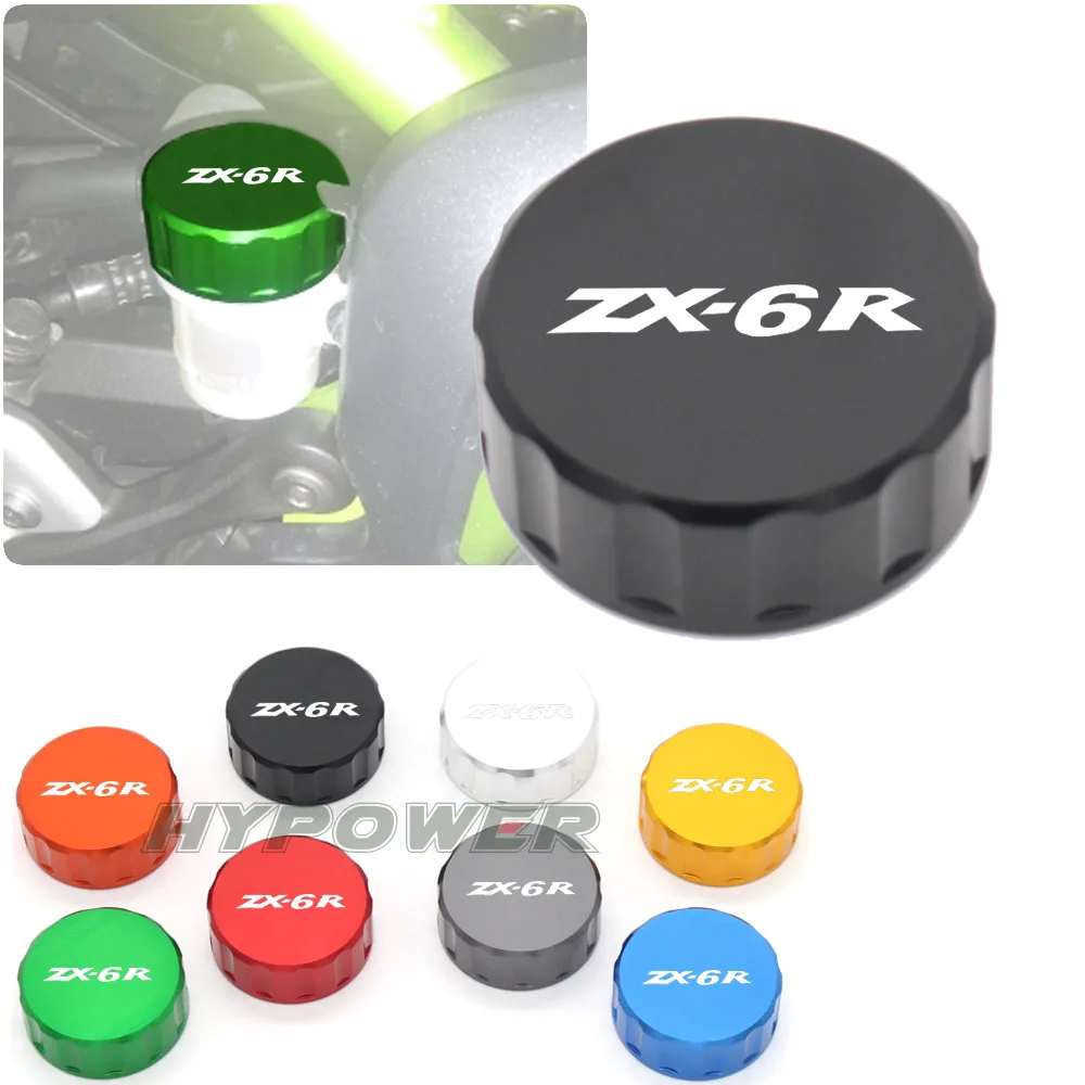 Motorcycle Accessories CNC Aluminum Rear Brake Fluid Reservoir Cap Oil