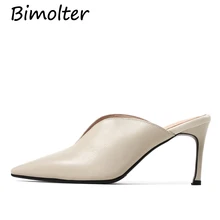 Bimolter 2019 pumps women genuine leather shoes pointed toe High THin heels summer shoes fashion casual mules shoes woman FB042 цена Bimolter 2019 pumps women genuine leather shoes pointed toe High THin heels summer shoes fashion casual mules shoes woman FB042 цены онлайн