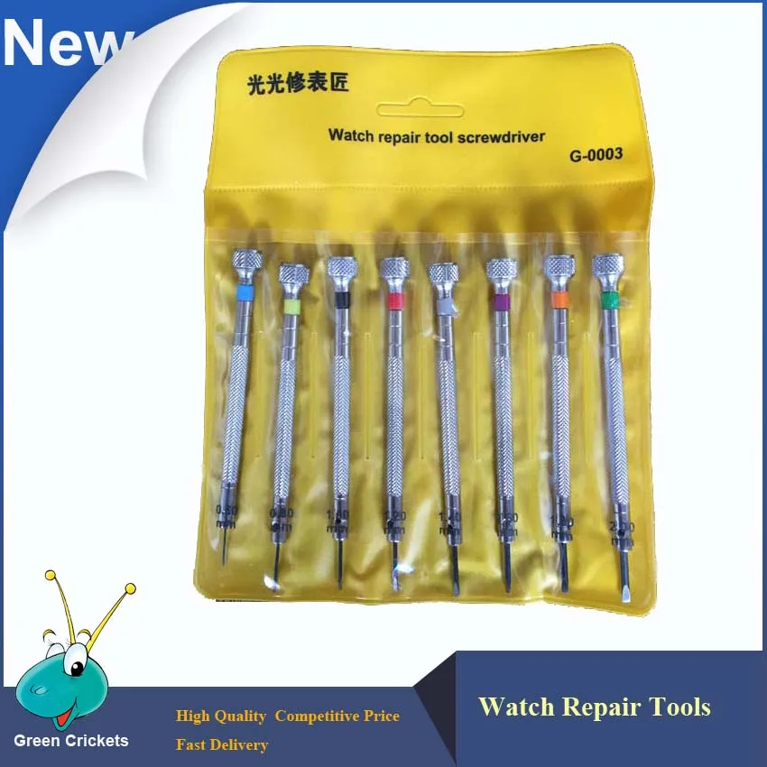 

Watch Screwdriver,0.6~2.0mm Assorted Size Watch screwdrivers set ,8pcs/Set