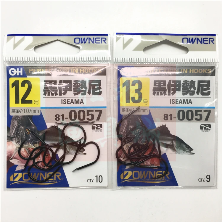 Ganchos de Aço de Carbono Ultra-leve de Afiar Japão Proprietário Isema Farpado Gancho Pesca Preto Super Forte Peche Carpa Crucian Anzóis 21 de Aço de Carbono Preto Ultra-Leve de