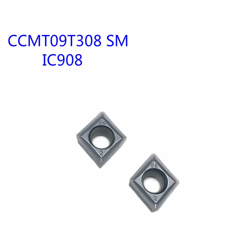 10 шт. CCMT09T308 SM IC908 покрытием Вольфрам карбидная токарная вставка для ЧПУ внутренний токарный резец инструмент