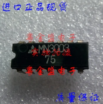 

Freeshipping MN3003 MN300