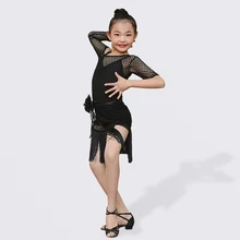 Платье с кисточками для латинских танцев для девочек; детское платье для сальсы, танго, бальных танцев; детская одежда для занятий танцами; костюмы для соревнований