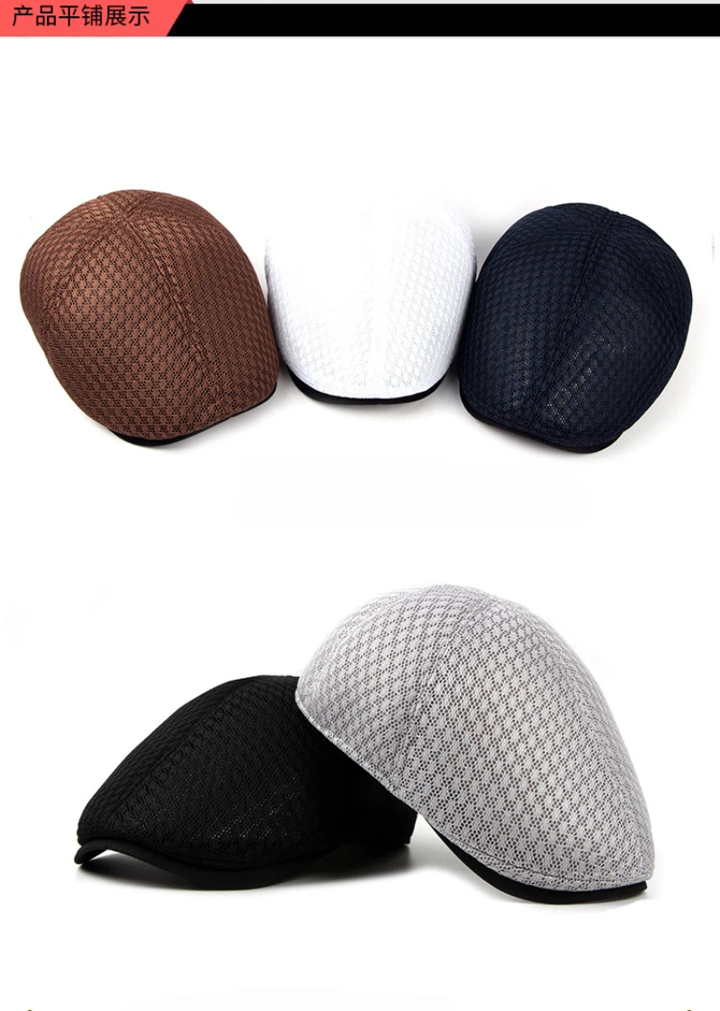 HT1377 Korea Style Summer Sun Cap Hats Plain Solid Black White Grey Ivy Cabbie Flat Caps Breathable Mesh Men Women Beret Caps mens red beret