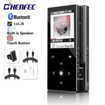 

New Bluetooth4.2 MP3 Player 16GB Speaker Portable Lossless HiFi Sport Metal Music Player Touch Button FM Radio, Voice Recorder