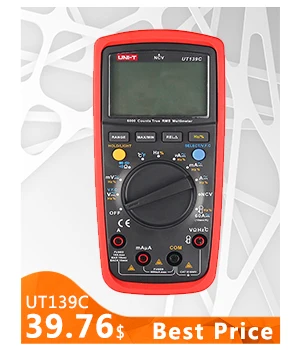 UT139C-t