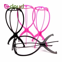 Регулируемый Подставки под парик Пластик Холдинг стоял складной салон Практика Портативный шляпа парик стенд волос Кепки Дисплей стенд Инструменты