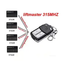 Nova liftmaster 371lm 372lm 373lm compatível com controle remoto 315mhz frete grátis