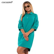COCOEPPS_4