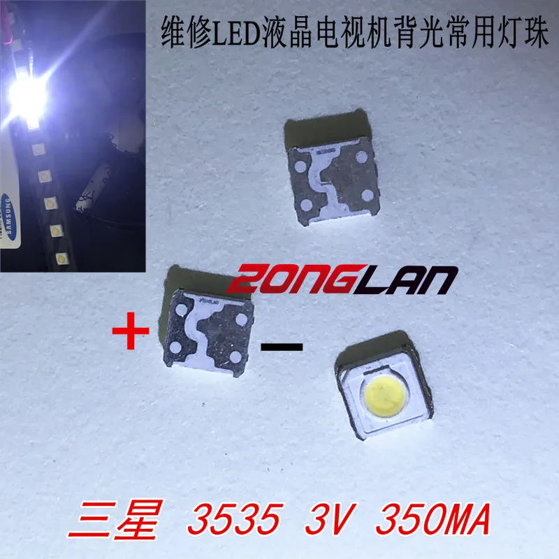 

Wholesale 200PCS Samsung LED TV Backlight SMD 1W 3537 3535 SMD LED Cool White 3V 300ma For Samsung TV Repair