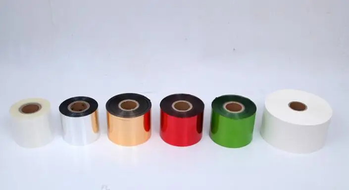 QQ截图20190705152149