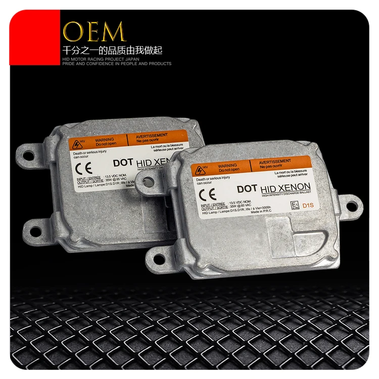 NEW-OEM-03-11-for Lincoln-Town-Car-Xenon-Фара-BALLAST-HID-CONTROL-UNIT-M-ODULE | Автомобили и мотоциклы