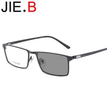 High quality titanium frame men's full frame photochromic reading glasses men's sunglasses mirror multifunction