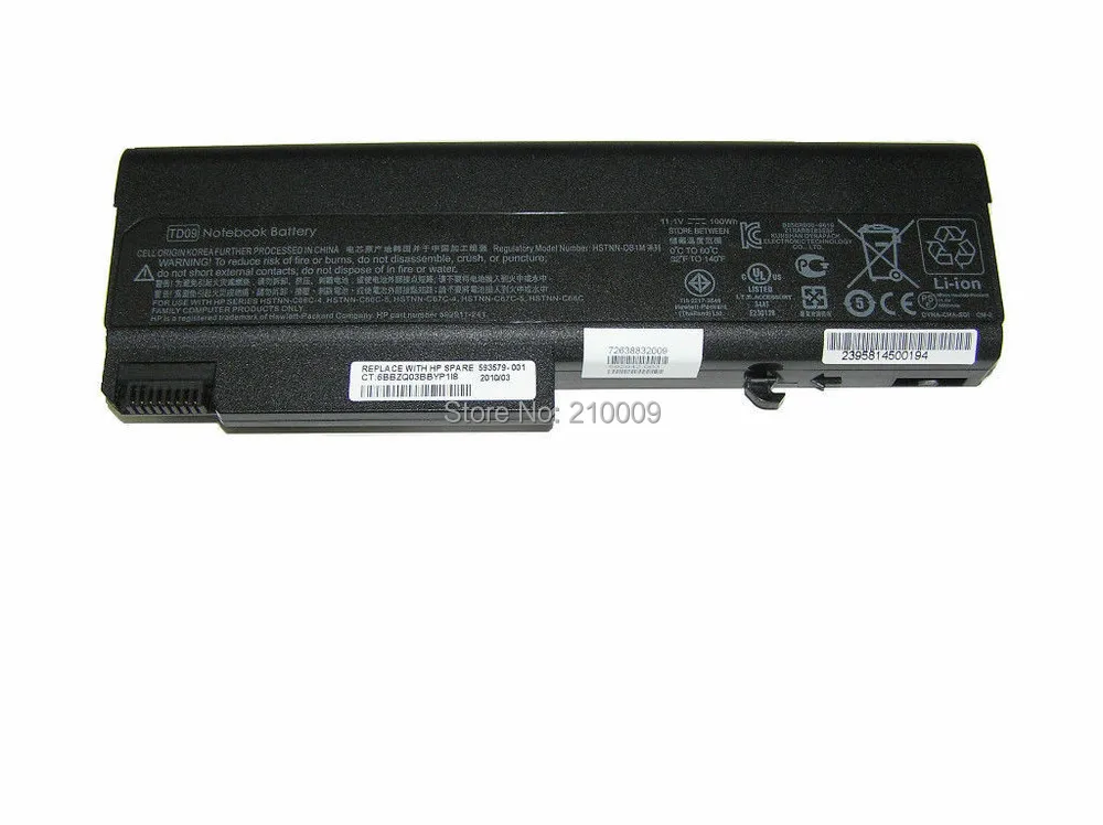 6930P org 9C 1.jpg