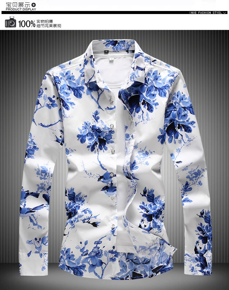 Высокое качество Для мужчин; футболка с цветочным принтом 2019 Новая мода slim fit с длинным рукавом синего и белого фарфора Для мужчин рубашки