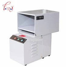 Электрический пресс-машина DC-900H пресс для купюр электрические банкноты, документы для сглаживания машины 220 В/50 Гц