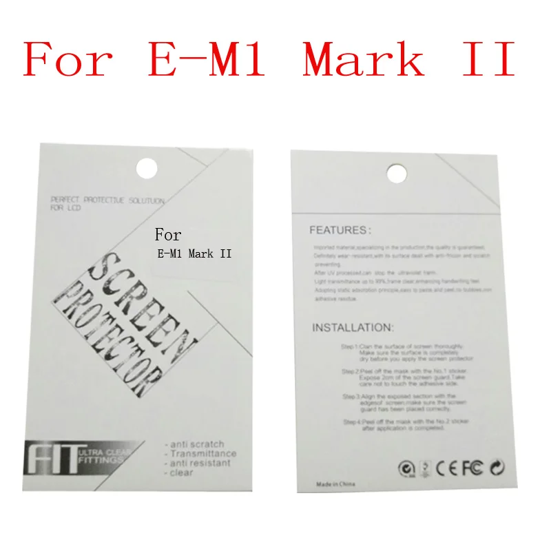 E-M1 Mark II