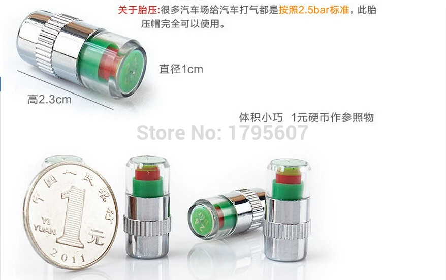 QQ20160421184405.jpg