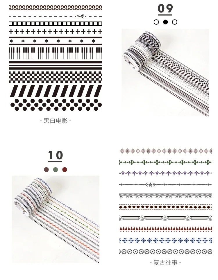 10 шт./кор. модный принт с блестками Фольга лента Washi DIY декоративный тонкая малярная лента для детей дневник в стиле Скрапбукинг декора Альбомы для фото