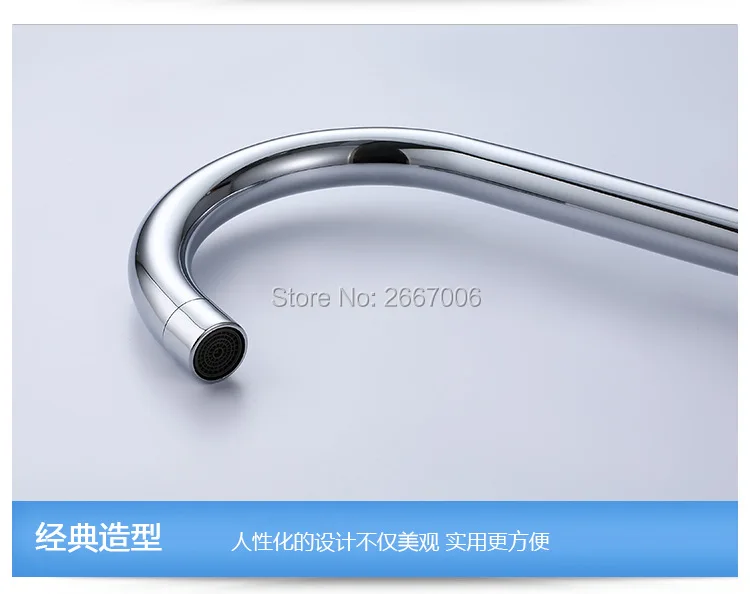 ZR6130 (5)