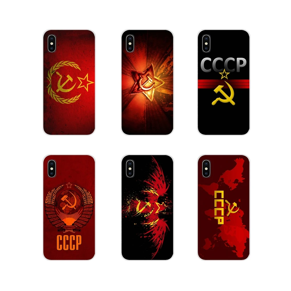 Россия советская эмблема cccp для Apple iPhone X XR XS MAX 4 4S 5 5S 5C SE 6 S 7 8 Plus ipod touch мягкие