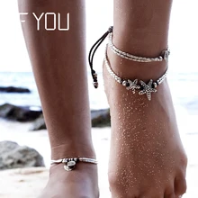 Если вы Богемия двойной Морская звезда ножной браслет с бусинами бижутерия для ног женские лодыжки украшения для ног модные летние пляжные эффектные ножные браслеты с цепочкой