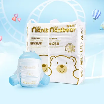 

Nanlbear baby diaper 50 pieces light and dry breathable universal ultra-thin double-layer structure diaper