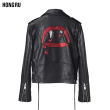 Зимняя Модная брендовая куртка из искусственной кожи с вышивкой женская уличная стильная короткая утепленная теплая куртка на молнии wj1520