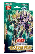 (55 шт./компл.) чехол для карты KONAMI Yugioh ST19 Duelist защитная пленка карт коллекции