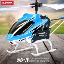 SYMA официальный S5-N 3CH Мини RC вертолет Встроенный гироскоп Крытый игрушка для детей
