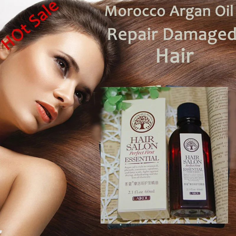 LAIKOU 60 мл Monaco Pure Argan Oil Уход за волосами и кожей головы Увлажняющий Уход За Волосами Эфирные масла увеличение блеска ремонт волос