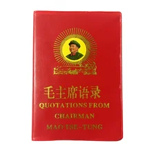 Citations du président Mao tse tung
