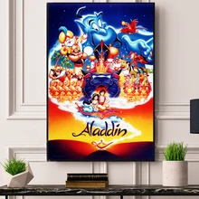 Princess Of The Sultanate In The Palace Classis Animation Cover Poster And Prints Wall Art Pictures For Living Room Home Decor darasbari mosque at sultanate capital of gaur bengal