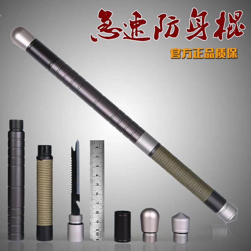 

Martial Arts Armory Stainless defence Training Escrima Stick