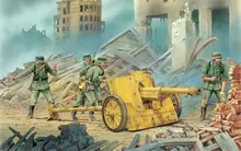 art city ruins calculation German antitank guns 75 cm PaK 97-38 on fire the position 4 Sizes Home Decoration Canvas Poster Print