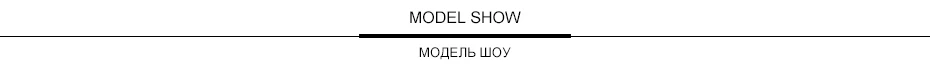 Черные шифоновые брюки больших размеров L-5XL летние женские в горошек вертикальные полосы тонкие женские с высокой талией шаровары с