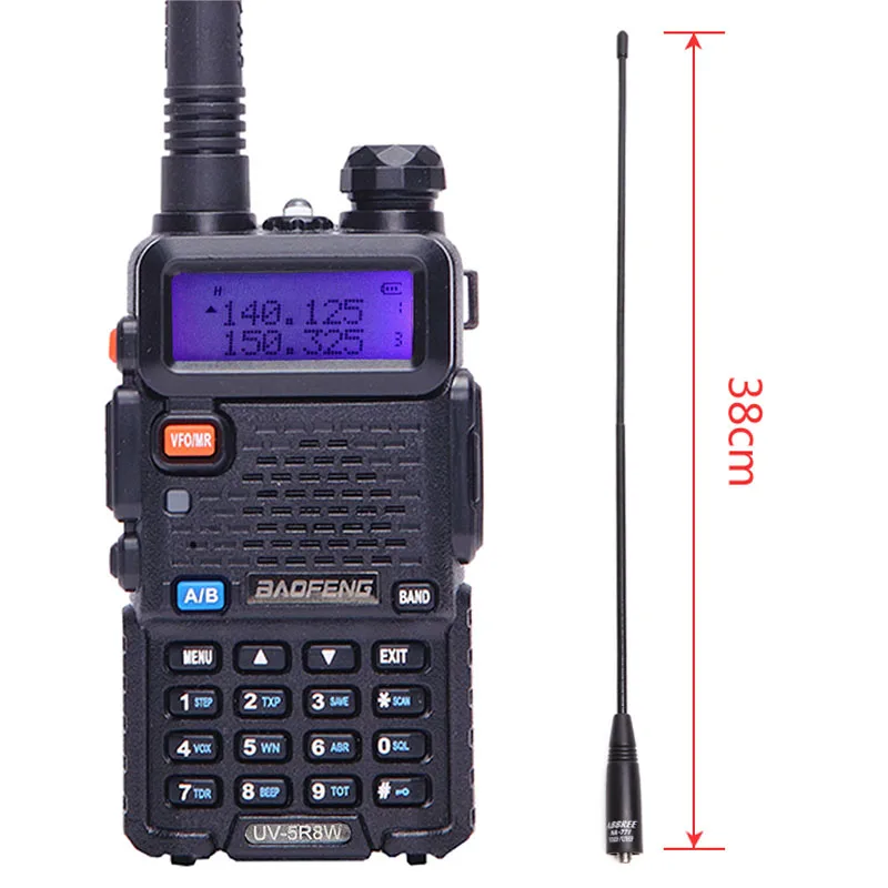 Baofeng UV-5R 8 Вт высокомощная рация trile power ful UV5R8W CB радиостанция VHF UHF Двухдиапазонная UV 5R 8 Вт двухсторонняя рация - Цвет: add na-771 antenna