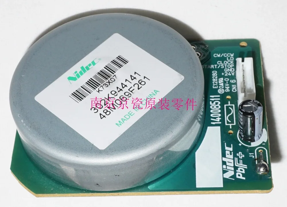 

New Original Kyocera 302K994320 MOTOR-BL W20 for:FS-C8020-C8525 M8024 TA2550ci-7550ci 2551ci-7551ci