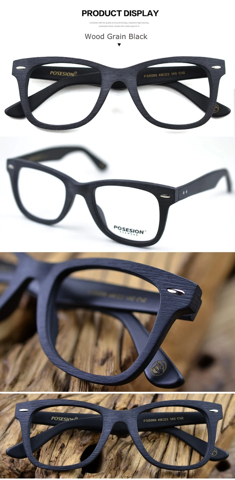 POSESION, оптические очки, оправа для мужчин и женщин, Ретро стиль, компьютерные очки для глаз, оправа для очков, прозрачные линзы, мужские женские очки PS6099