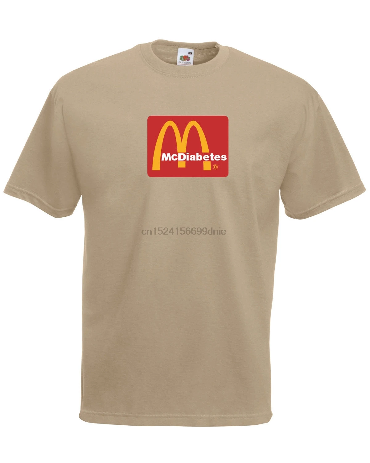 Mcдиабет McDonalds логотип шрифта пародия качество футболка мужская унисекс | Мужская