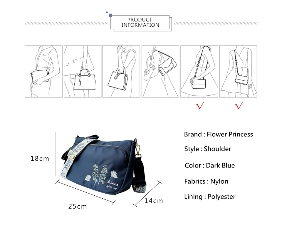 Женские сумки через плечо на широком ремне с цветочной вышивкой, нейлоновая сумка через плечо, женская сумка-мессенджер, Повседневная модная сумка