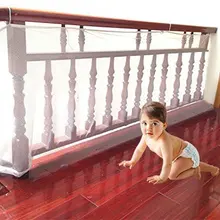 Детская Защитная сетка, балкон и лестница, защитная сетка для ребенка, ребенка, детей в помещении и на открытом воздухе-детская игрушка для питомца