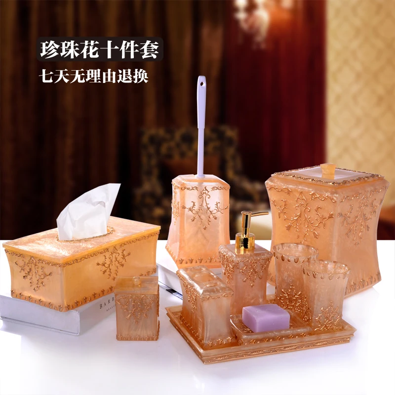 

Automatic Toothpaste Dispenser European Style Bathroom Suite Ten Piece Wash Gargle Cup Set Home Furnishing Hotel Room Supplies