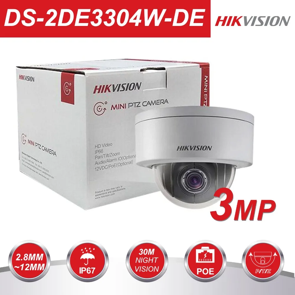 DS-2DE3304W-DE