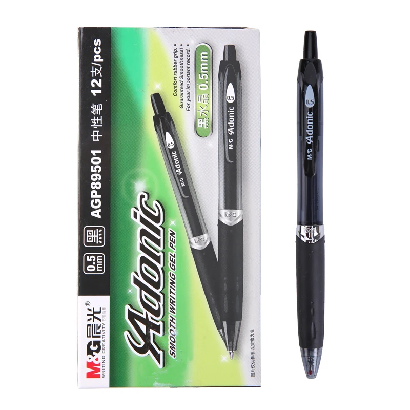 M&G Gel pen 12PCS 0.5mm Office supplies Stationery gel pens for