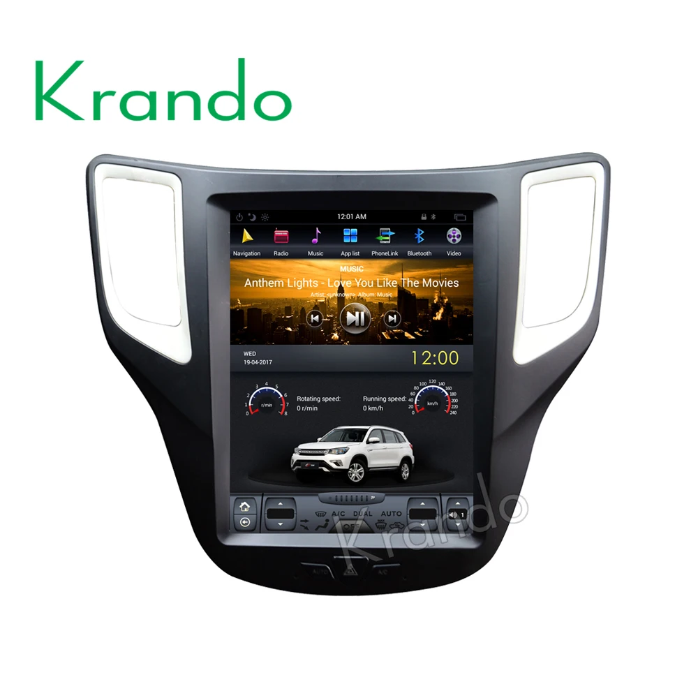 

Krando Android 8.1 10.4" Vertical screen car radio player gps for Changan CS35 navigation entertainment player buletooth